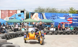 VI Международный фестиваль ретромотоциклов